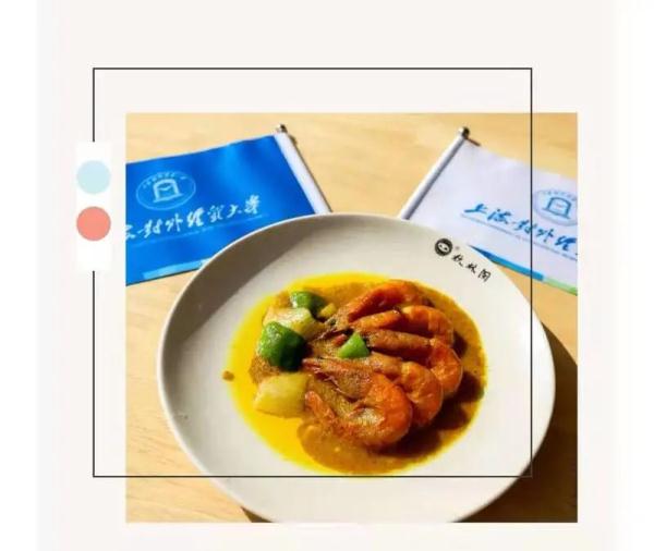 馋哭！上海一大学校内捕1500斤鱼，请大家免费吃！