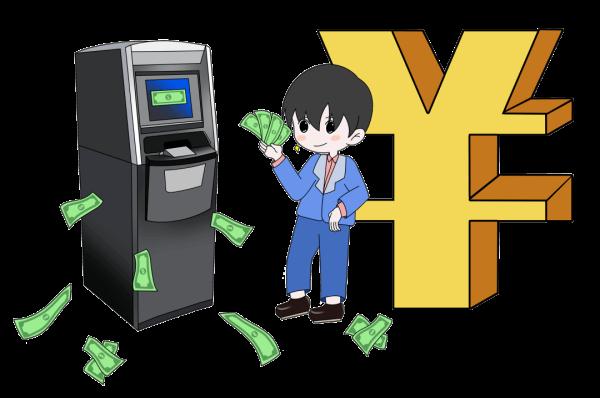 这些反电诈知识你知道吗? 这些反电诈知识你知道吗?