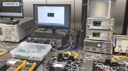 我国科学家发布6G成果：通讯速率较5G提升10至20倍