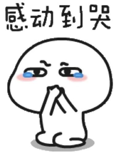 馋哭！上海一大学校内捕1500斤鱼，请大家免费吃！