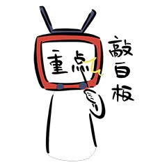 知名品牌紧急召回！很多孩子在用