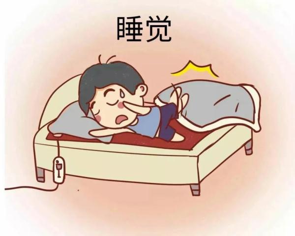 知识科普 | 使用电热毯时应注意哪些安全问题?
