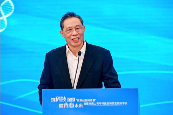 事关春节回家!钟南山发声,14部门发文 事关春节回家!钟南山发声,14部门发文