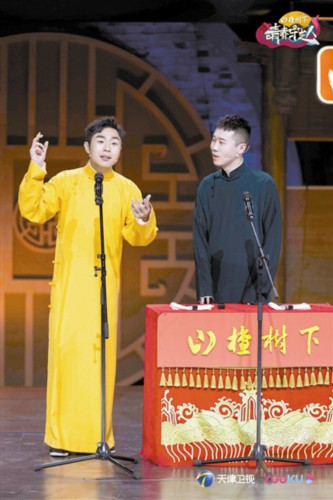 《青春守艺人》喜开“守艺客栈” 《青春守艺人》喜开“守艺客栈”