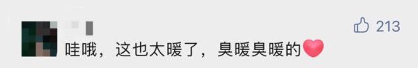 西安高校收到广西融水33000桶螺蛳粉，背后故事大有来头……