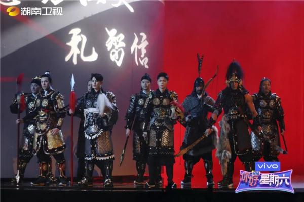 《你好，星期六》最新一期看点满满！艺能点满尽显东方之美