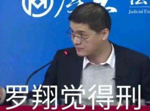 死亡证明、病危通知竟能“私人订制”!有女子“被死亡”后,丈夫骗领11万元 死亡证明、病危通知竟能“私人订制”!有女子“被死亡”后,丈夫骗领11万元