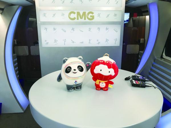 全球唯一！搭载5G超高清移动演播室，记者体验冬奥智能动车黑科技