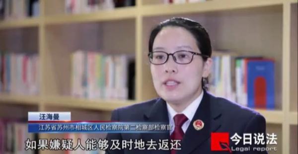 为挽回前任，他们花钱请大师作“情降法事”，没能等来前任回心转意，这才发现被骗了
