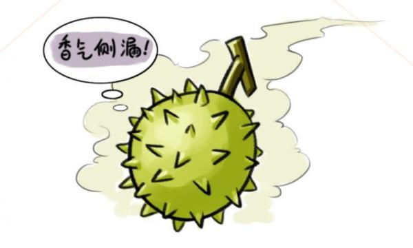 这次榴莲登上了热搜，还惊动了119