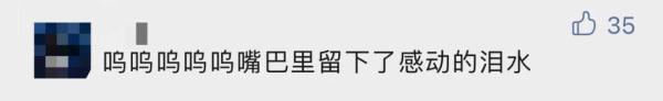 又暖又香！西安收到33000桶广西螺蛳粉，背后故事大有来头……