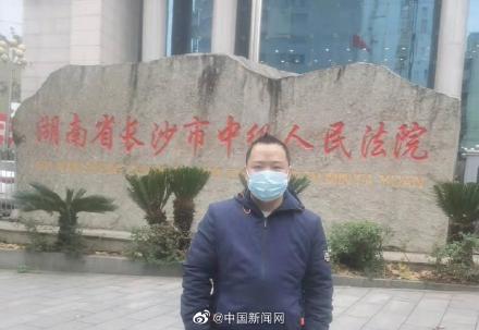 货拉拉女乘客坠亡案二审维持原判 当事司机:申诉到底 货拉拉女乘客坠亡案二审维持原判 当事司机:申诉到底