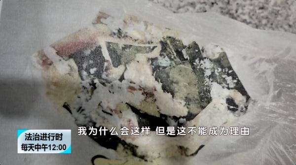 女子往楼下扔了块西瓜皮，获刑4个月