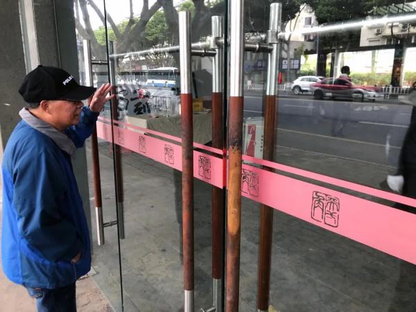 “天一角”悄然停业!陪了温州人20多年,没挺过2021........ “天一角”悄然停业!陪了温州人20多年,没挺过2021........