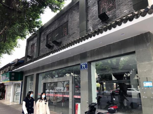 “天一角”悄然停业!陪了温州人20多年,没挺过2021........ “天一角”悄然停业!陪了温州人20多年,没挺过2021........