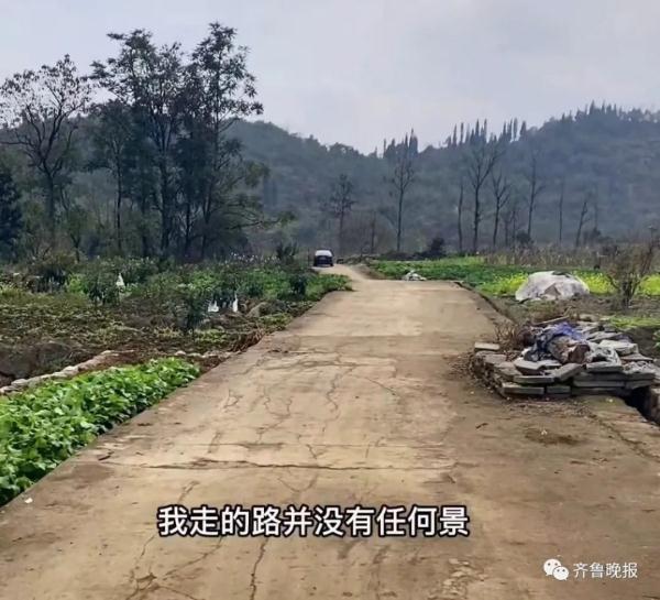 这篇“薅羊毛”攻略火了！网友：这是用命在省钱啊…