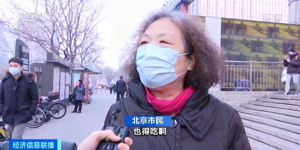 安宫牛黄丸、藿香正气口服液…多种中成药涨价! 安宫牛黄丸、藿香正气口服液…多种中成药涨价!