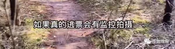 这篇“薅羊毛”攻略火了！网友：这是用命在省钱啊…