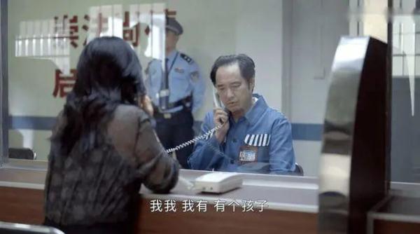 《小敏家》圆满收官，但这对“兄妹”能结婚吗？