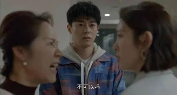 《小敏家》圆满收官，但这对“兄妹”能结婚吗？