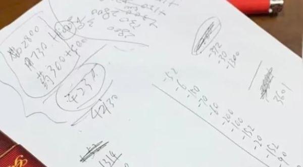 男子向前女友索要分手费，连妈妈包的饺子也收钱...网友：大为震惊！