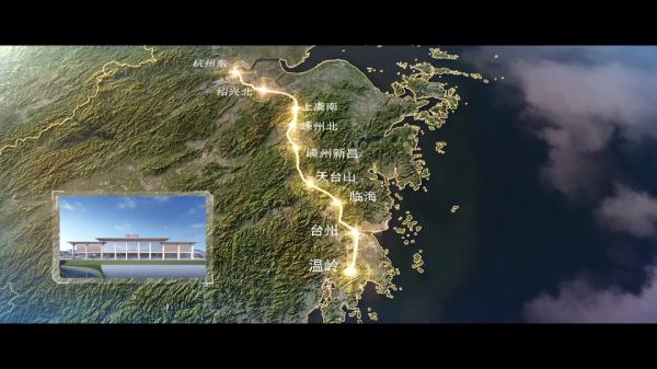 杭州→台州63分钟!我国首条民营控股高铁通车 杭州→台州63分钟!我国首条民营控股高铁通车