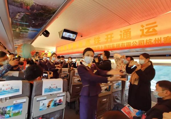 正式开通运营！凭这张高铁票旅游有折扣
