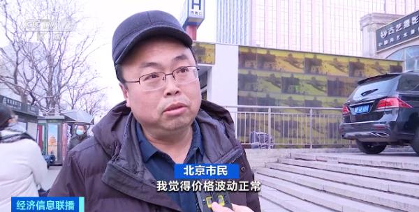 安宫牛黄丸、藿香正气口服液…多种中成药涨价! 安宫牛黄丸、藿香正气口服液…多种中成药涨价!