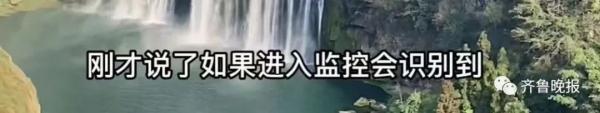 这篇“薅羊毛”攻略火了！网友：这是用命在省钱啊…