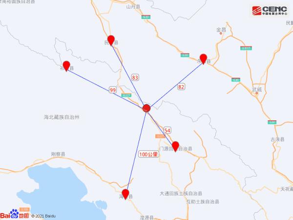 青海海北州门源县半小时内发生四次地震！最大震级6.9级