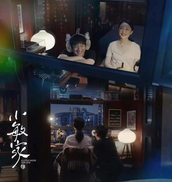 《小敏家》圆满收官，但这对“兄妹”能结婚吗？