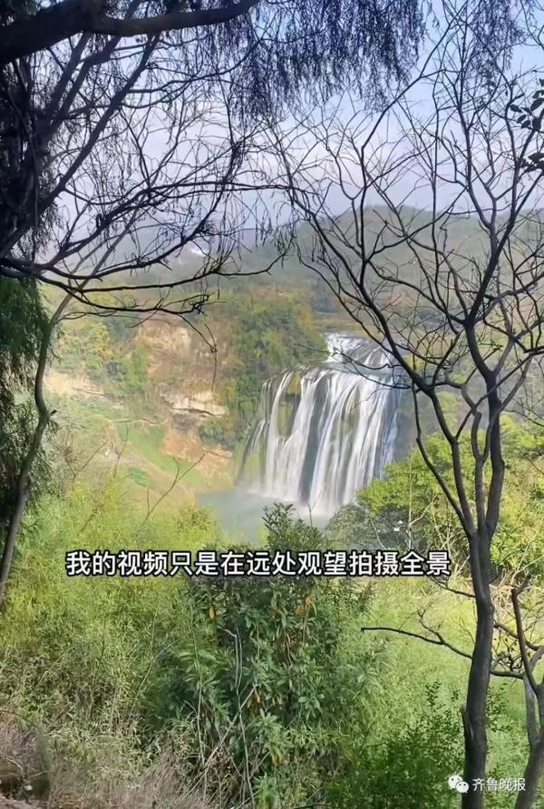 这篇“薅羊毛”攻略火了！网友：这是用命在省钱啊…