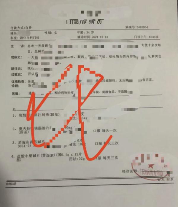 活人竟能办“死亡证”?评:对“暗黑文书市场”必须“一锅端”! 活人竟能办“死亡证”?评:对“暗黑文书市场”必须“一锅端”!