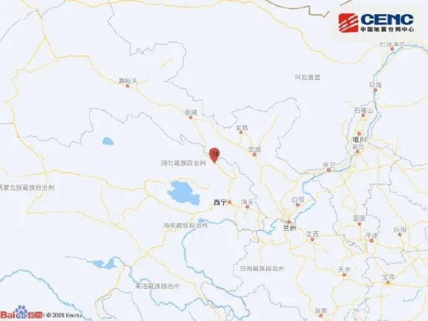 凌晨6.9级地震！青海1小时内连震5次！西安等多地有震感！