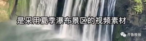 这篇“薅羊毛”攻略火了！网友：这是用命在省钱啊…