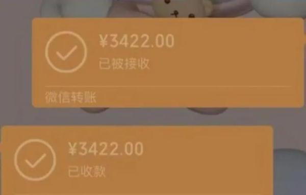 男子向前女友索要分手费，连妈妈包的饺子也收钱...网友：大为震惊！