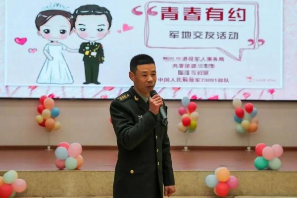 小姐姐进军营，真甜！