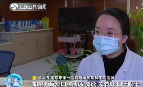 手指发白，伴有刺痛？小心得这个病！赶紧检查