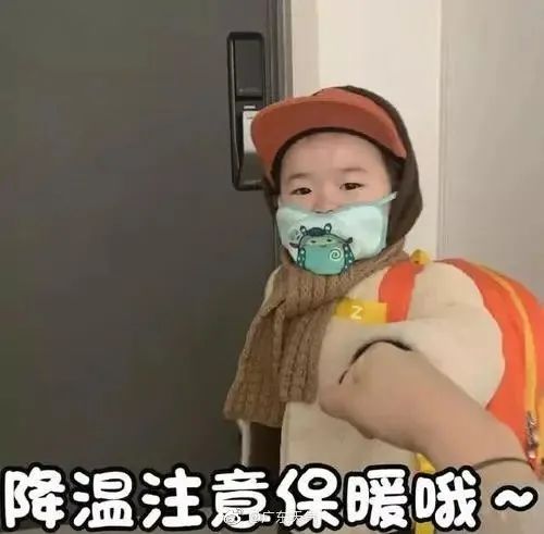 最低零下4℃！又要下雪？