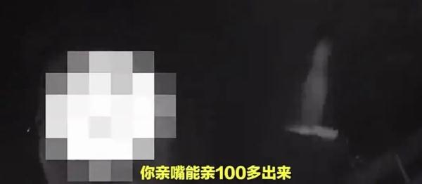 一男子醉驾被查，称刚和醉酒女生接吻：“瞬间上头了”