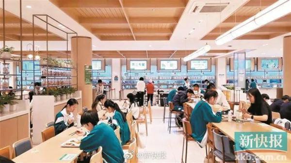 发钱啦！广东这所中学饭堂给用餐学生发了82万元
