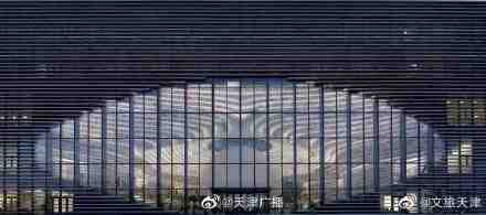 天津滨海新区图书馆临时闭馆 天津滨海新区图书馆临时闭馆