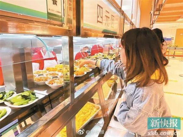 发钱啦！广东这所中学饭堂给用餐学生发了82万元