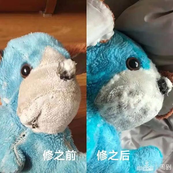 花费近万元修复一个娃娃,不满意也不能返工?上海7旬网红爷叔陷争议... 花费近万元修复一个娃娃,不满意也不能返工?上海7旬网红爷叔陷争议...