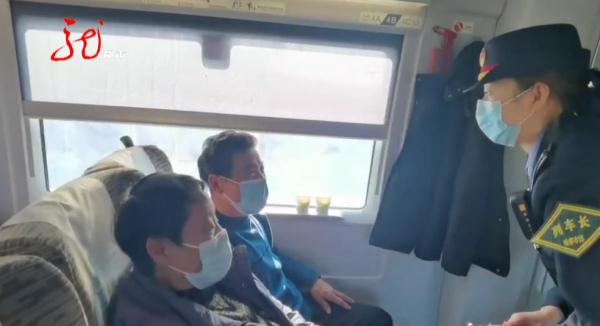 “冻车”大爷圆梦啦！