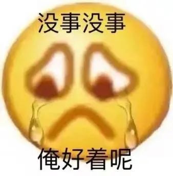 期末考核，你还有多少惊喜是我不知道的？