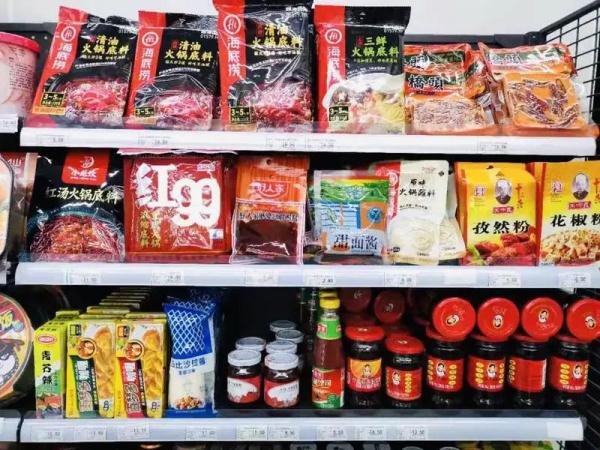 西安便利店超市：有序复工复业行动中