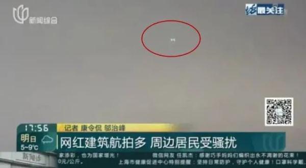上海新晋网红地标，每天无人机扎堆！居民叹苦经：小区成“景点”，在家没隐私！