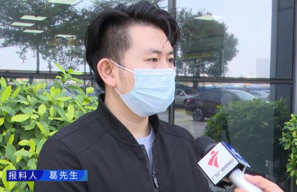 上平台相亲交友，结果变成被“贷款”？细思极恐！