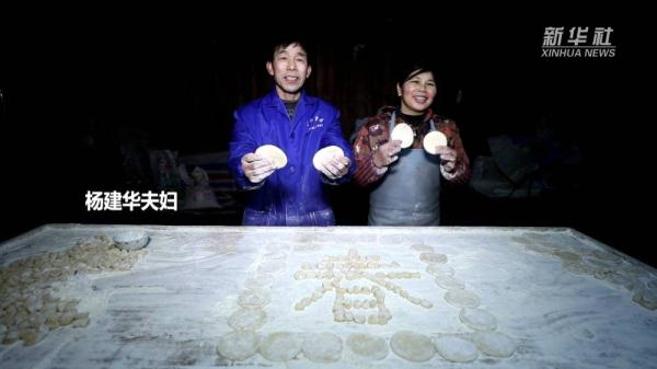江西新干：农家手工麦芽糖甜蜜蜜